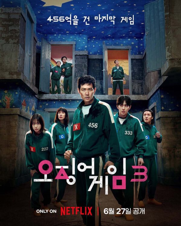 韓国ドラマ【イカゲーム シーズン3】全話　DVD＆Blu-ray